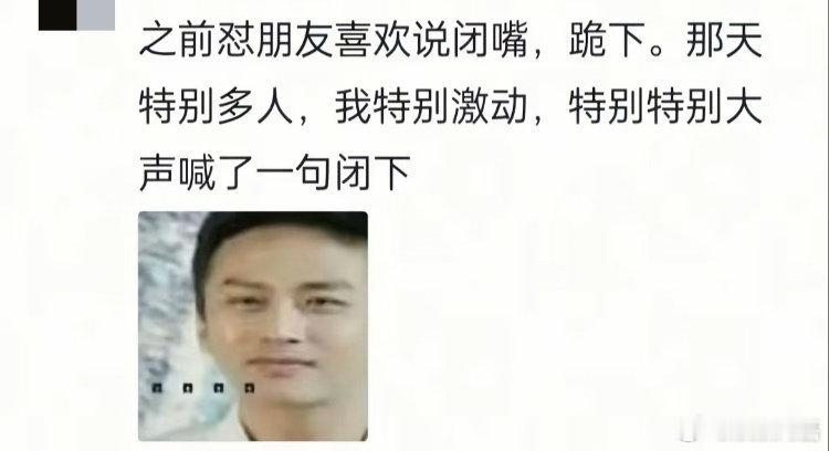 看完止不住的笑 ​​​