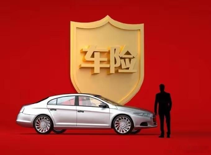新能源车天价续保的困局谁来破电车开了这几年，真心觉得大家用车需求早就变了：不再只