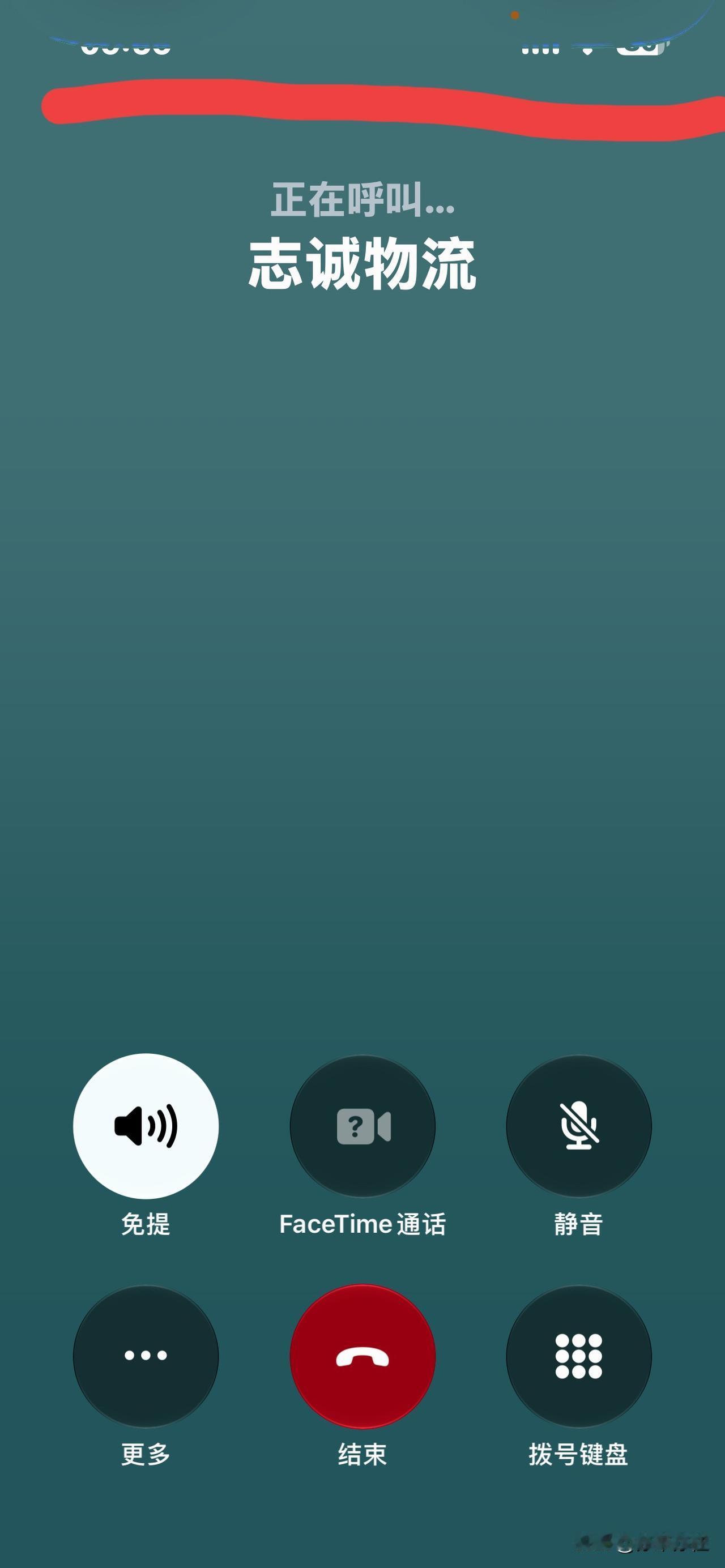 一时手贱，把13pm升到了IOS27，以为这次系统升级还是会和以往升级一样顺畅，
