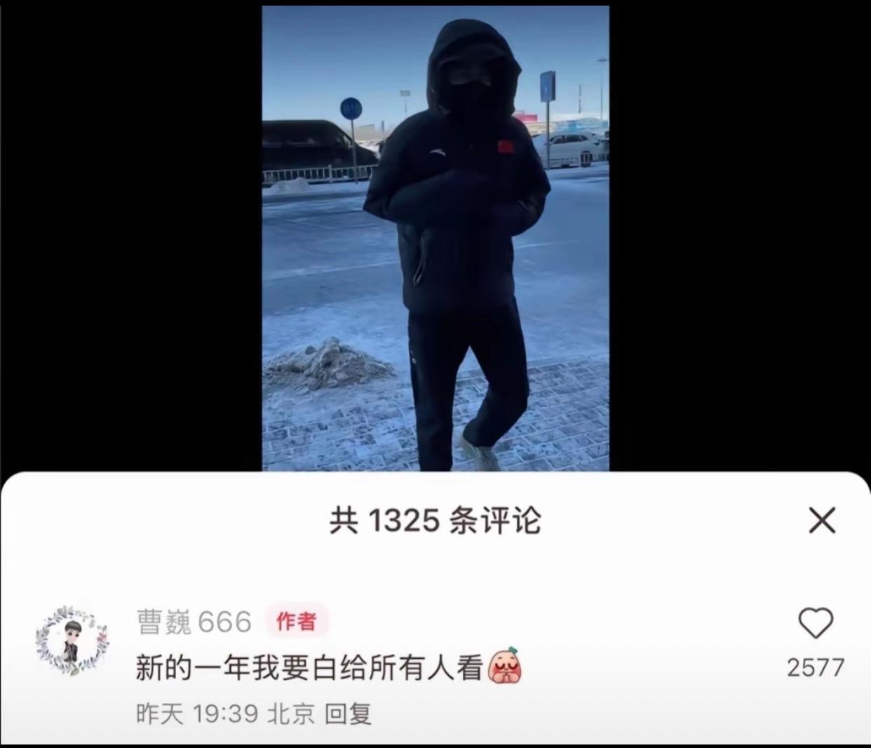 大哥离开了单位真的是啥都敢说啊！哈哈哈