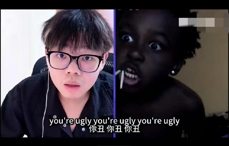 打人者不在意你是否反击，种族歧视者也是，所以假如你遇到种族歧视，唯一要做的就是狠