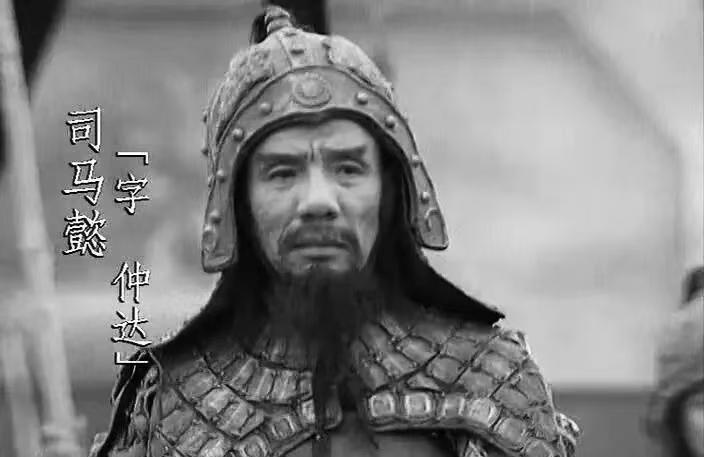 魏宗万老师离世，
除了《三国演义》，
这些作品也值得反复重温！

很多人不知道，