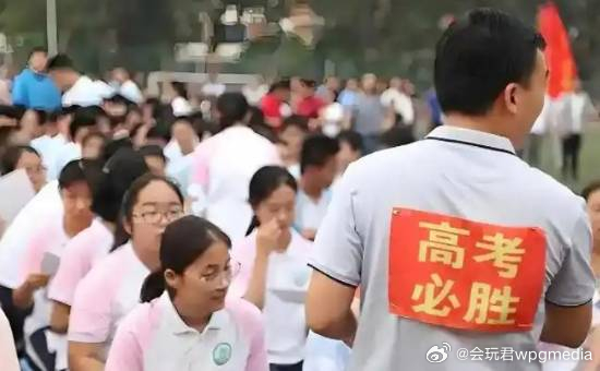 温州少年拿下全国唯一高考数学满分 已被清华录取6月25日，浙江高考成绩正式揭晓。