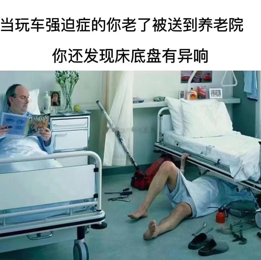 将来都是新能源病床了，还敢私自修理吗？？？海阔试车超话