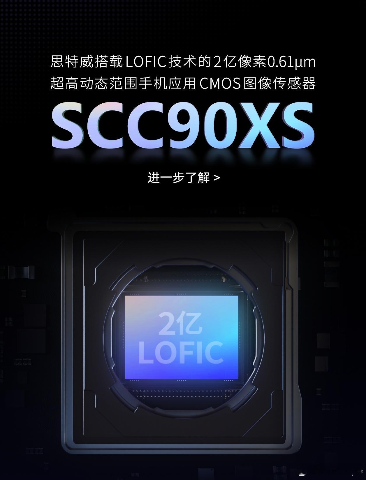 华为麒麟9050Pro或许真能比肩骁龙8e和苹果a18Pro ，下半年华为mat