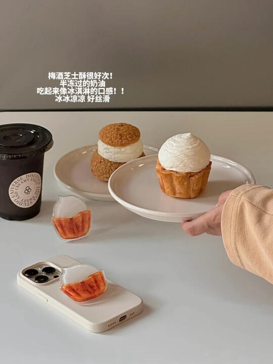 长沙真心喜欢的10家甜品店2.0（合集）🍧🍮🧈🥣