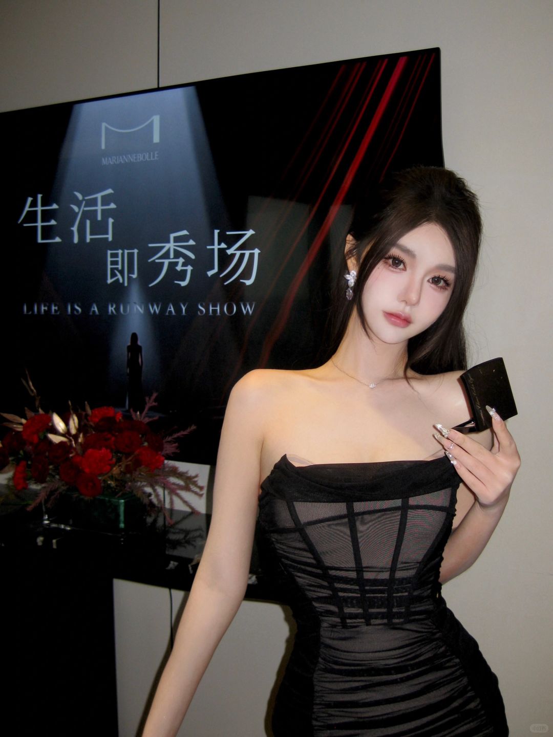 生活即秀场 以美会友