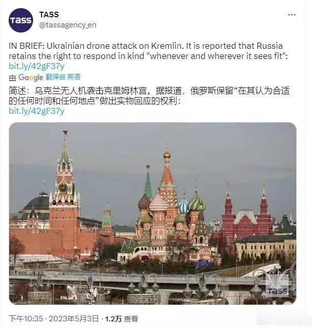 俄罗斯塔新社（Sputnik)的发文
用大白话翻译下：这几天如果泽连斯基没了，全