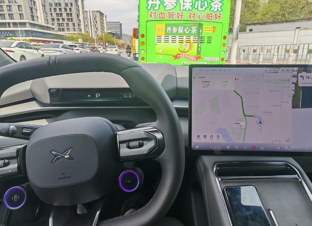 小鹏第二代VLA大模型 首次重大升级，XOS6.3.0版本于G9L全球首发，从3