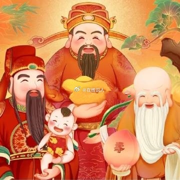 祸患远离，福至心灵，明天醒来定会有一个吉祥的缘起 
