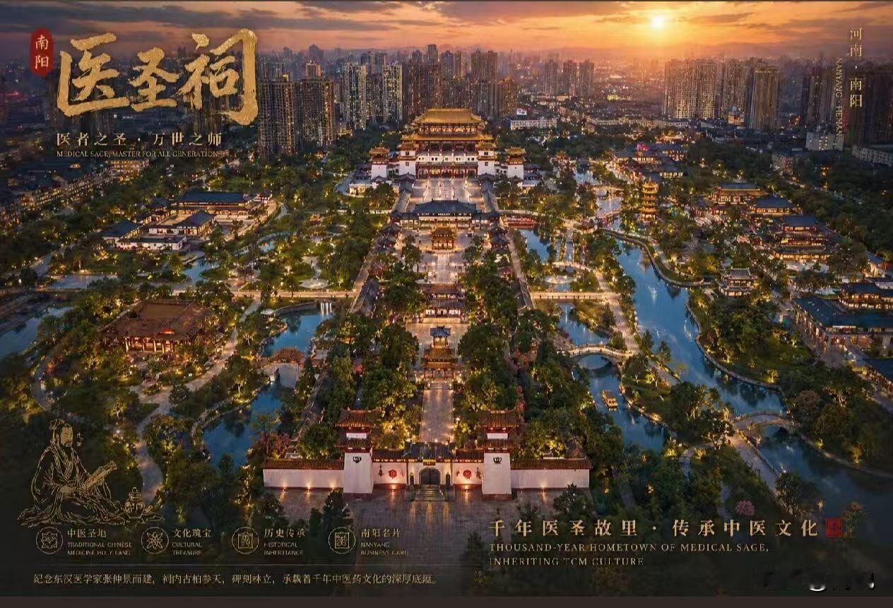 不看文字，只看图片，你知道这是哪吗？
说真心话，第一次看到这张图就被震撼到了，这