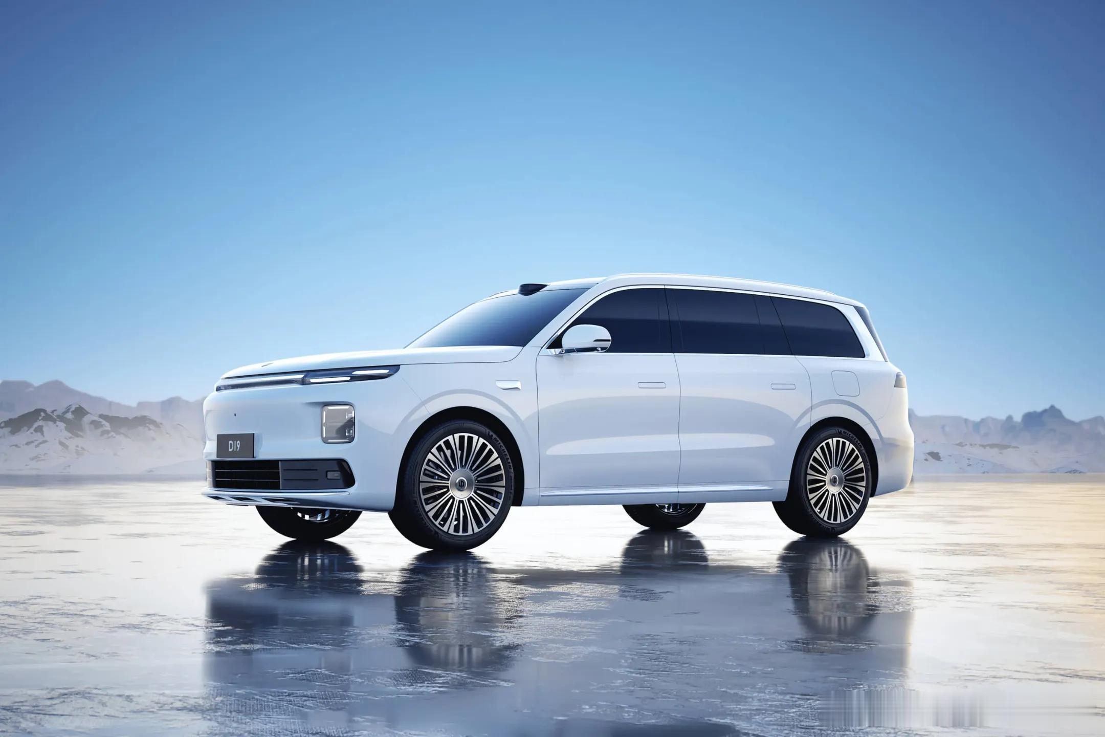 期待D19旗舰增程早日上市！80度大电池日常通勤纯电够用，40L油箱长途无忧，8