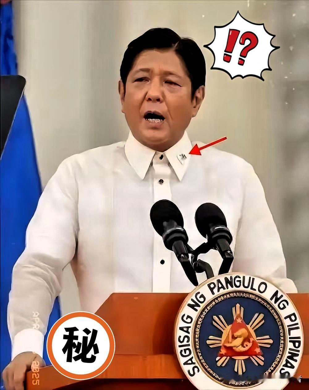 就在刚刚，

菲律宾外交部发布严正声明，

3月16日，菲律宾外交部表示：拒绝承