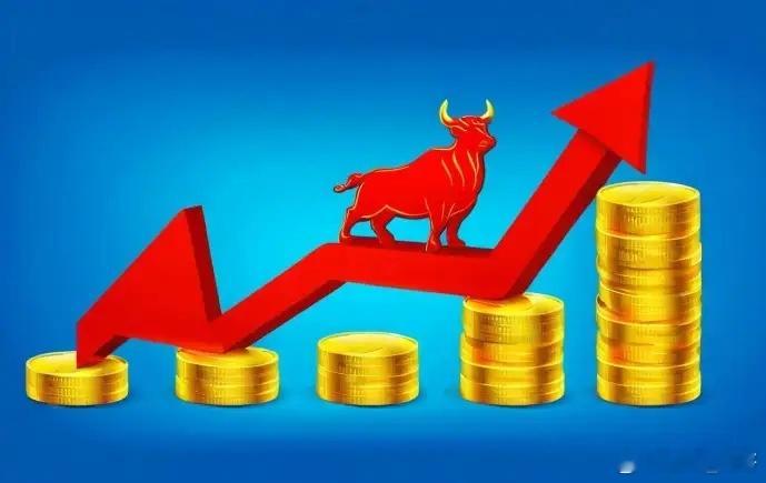 早盘股：蓝色光标，雷科防务                 每个交易日开盘前9：