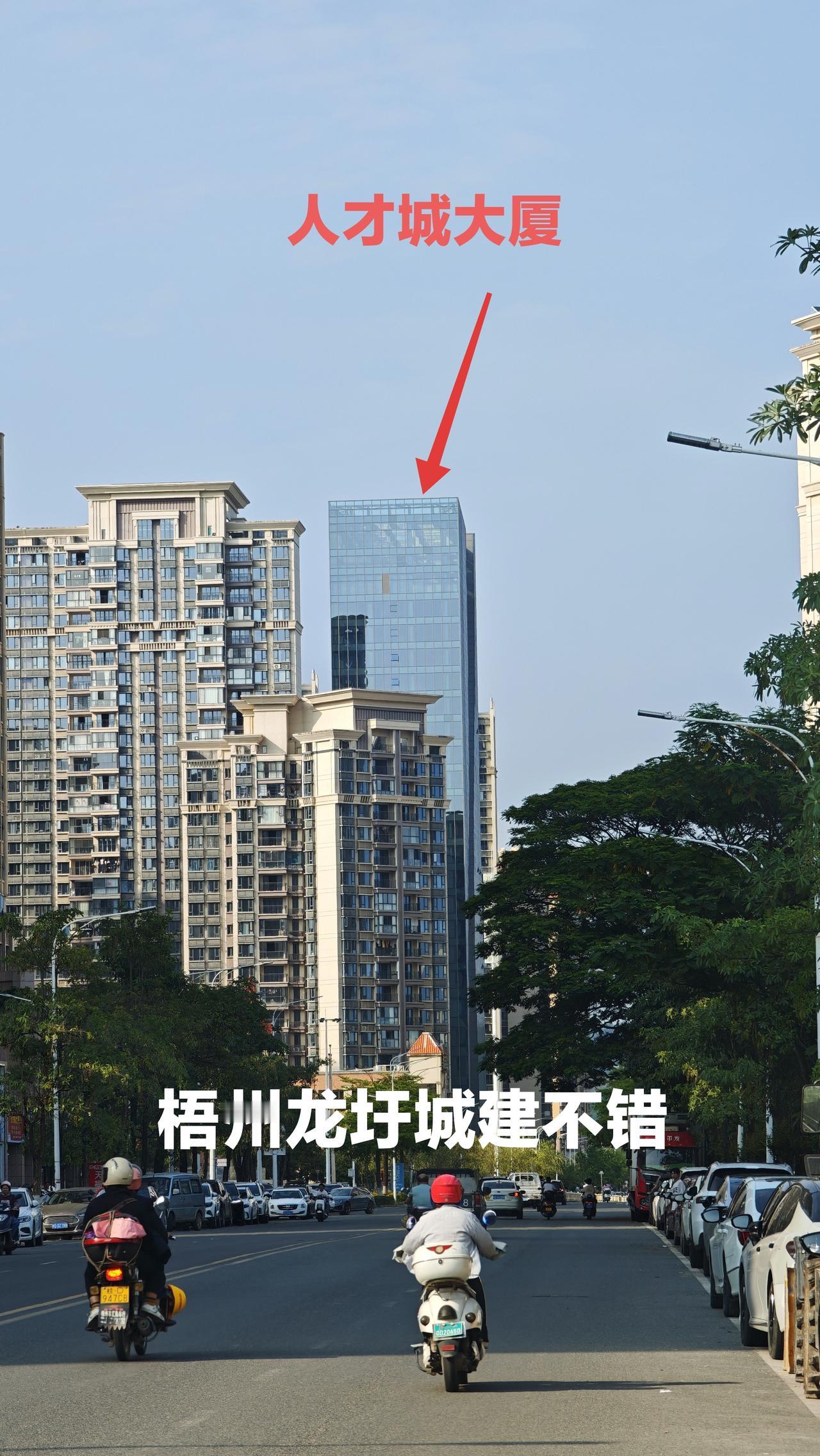 梧州龙圩区2013年设区，13年过去了现在发展真不错，高楼林立车水马龙。还建了全