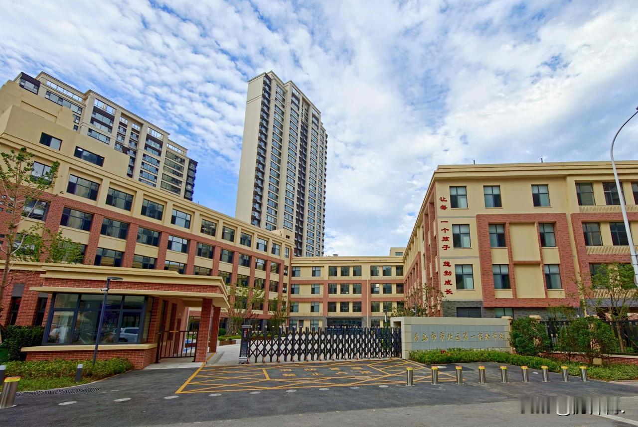 浮山后第一所九年一贯制学校，第一批学生来啦！

市北第一实验学校，今年秋季开学，