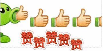 经典新唱更经典，
倾听百遍不厌烦！
《相见时难别亦难》，
人生至贵常团圆！
[作