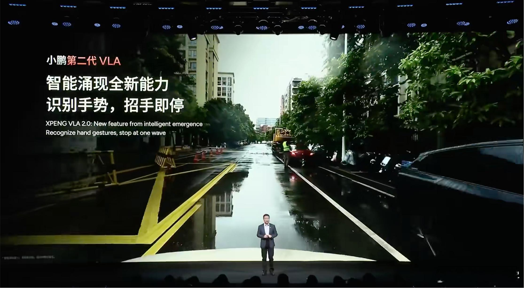 小鹏第二代也要支持「手势识别」了？这是目前特斯拉 FSD V14.0 版本后就已