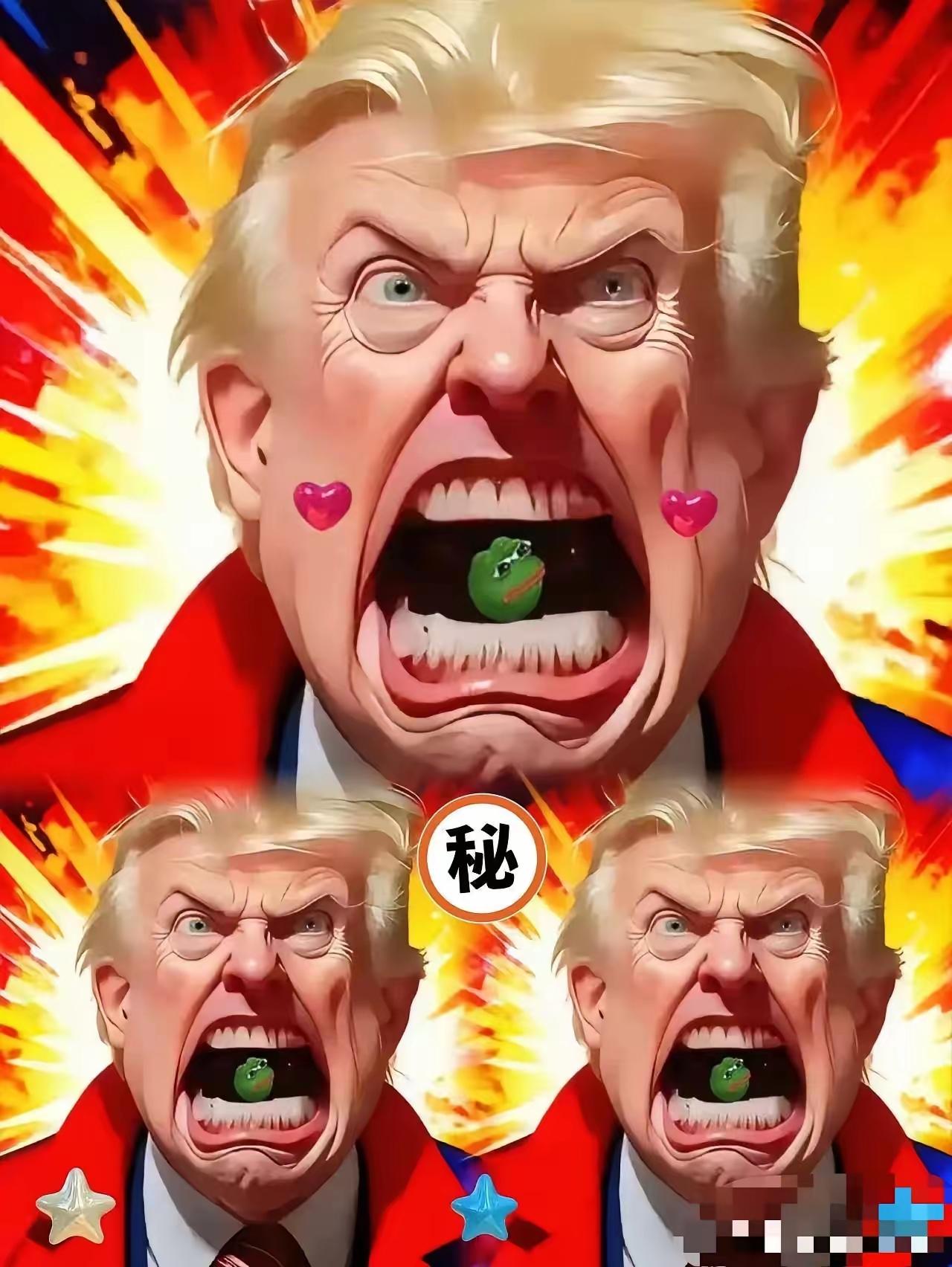 最新消息
美国突然宣布了！
10月9日，当地时间10月8日美国参议院对众议院通过