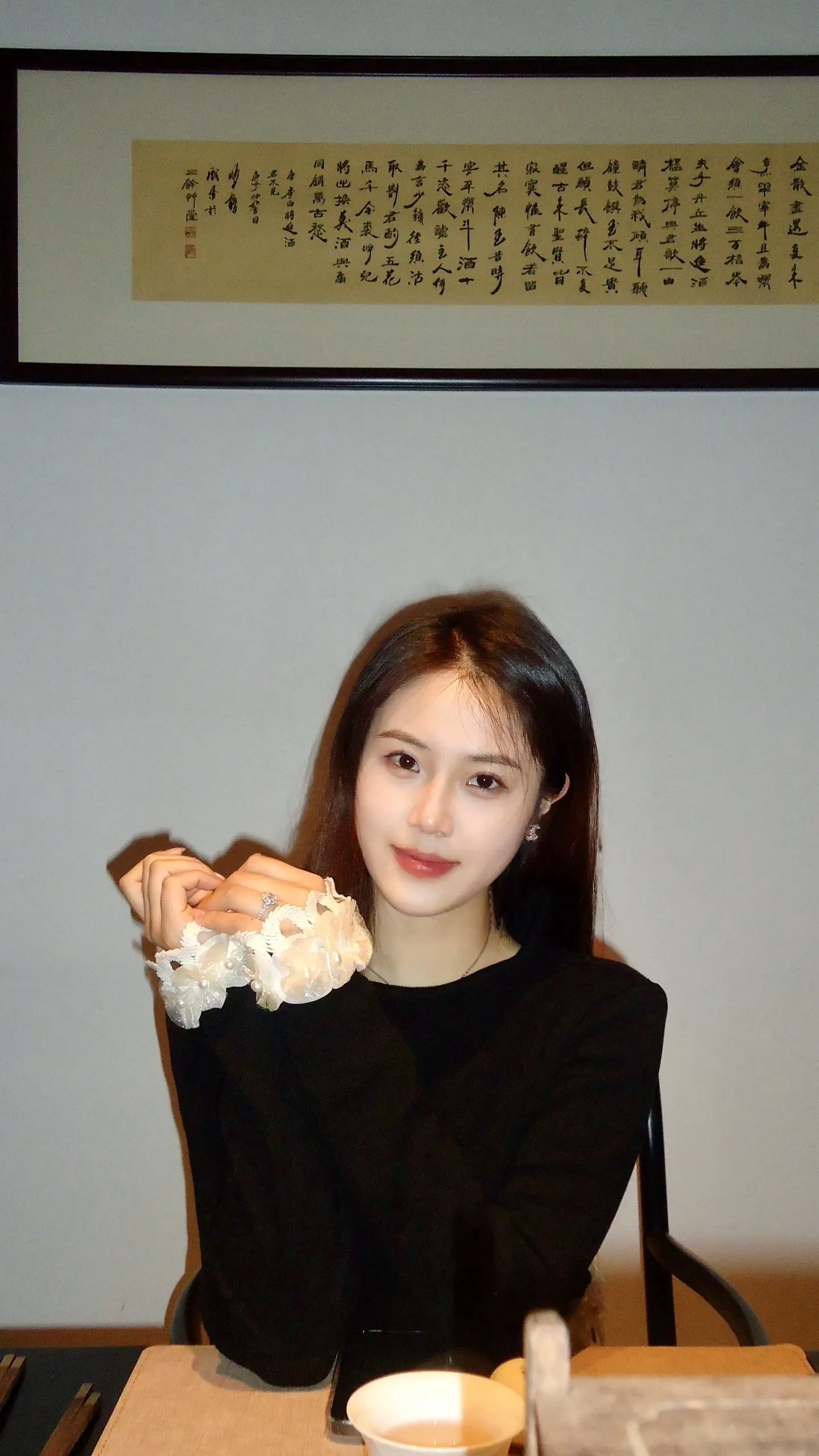 如果痴痴地等 某日终于可等到一生中最爱