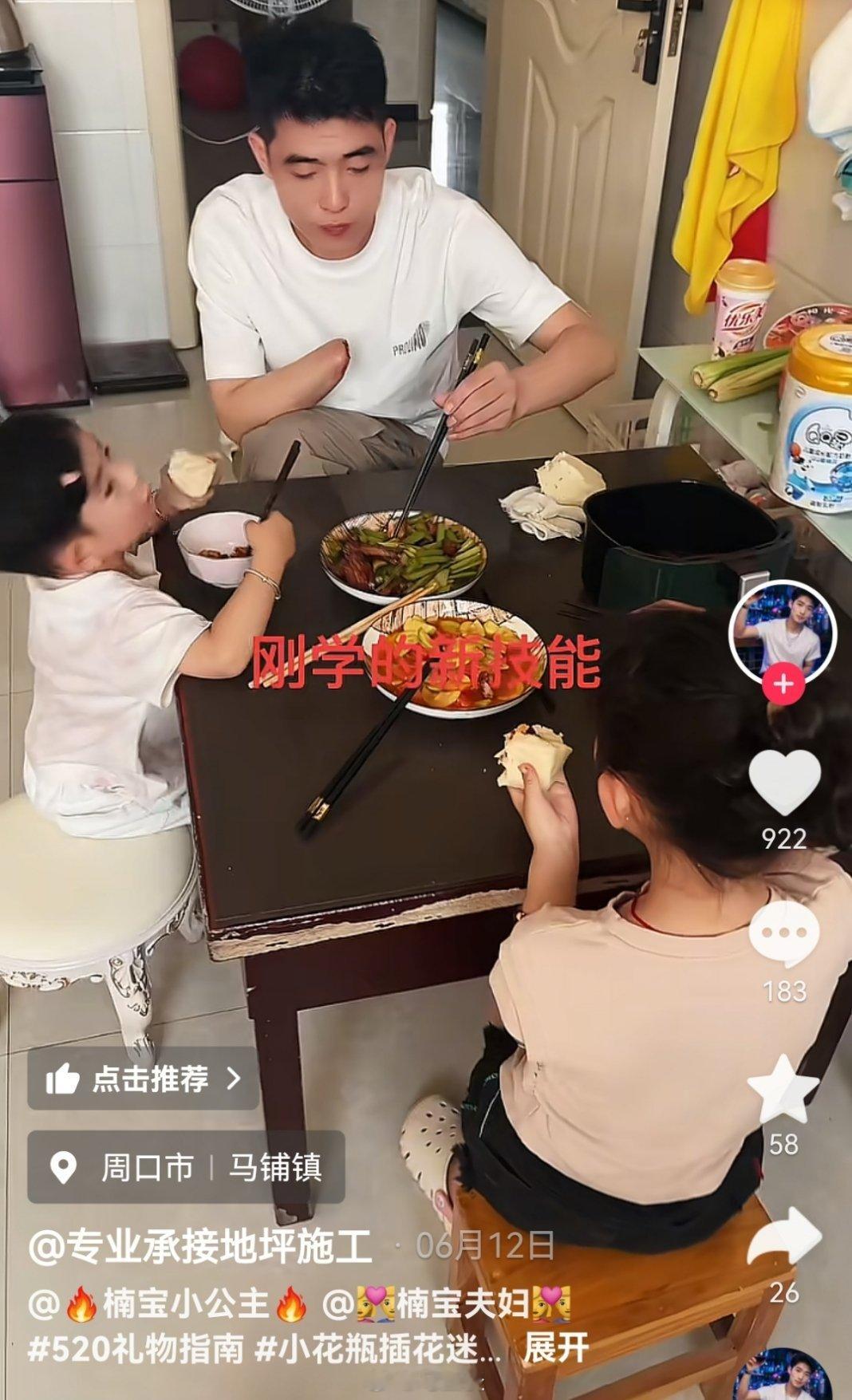 小龙女最终还是离开了过儿。 ​​​