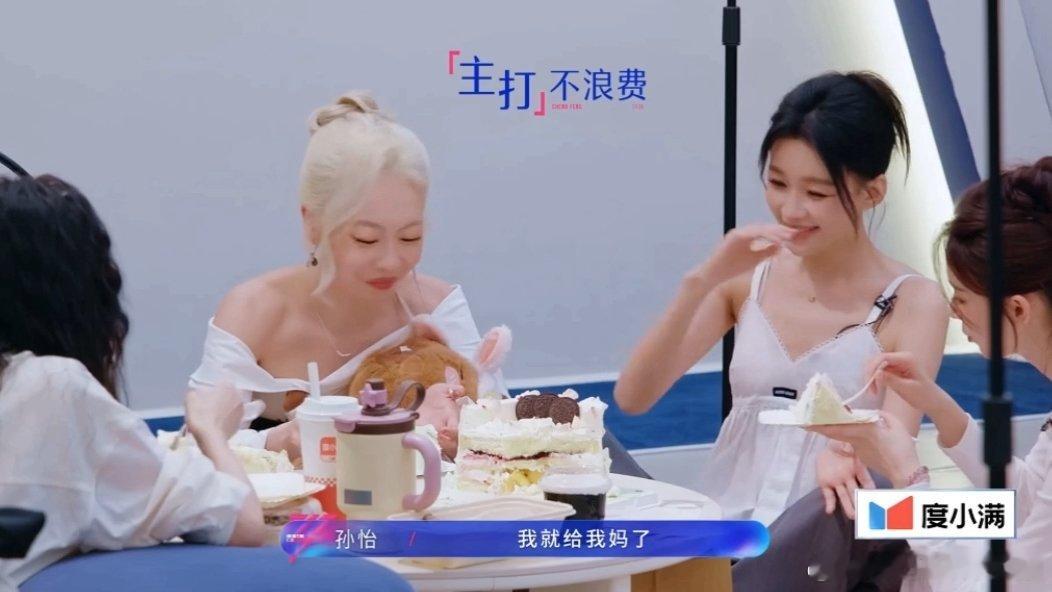 孙怡孙怡一卡传三代孙怡把英语卡当传家宝了 孙怡的喜剧人系列又更新了，心血来潮想学