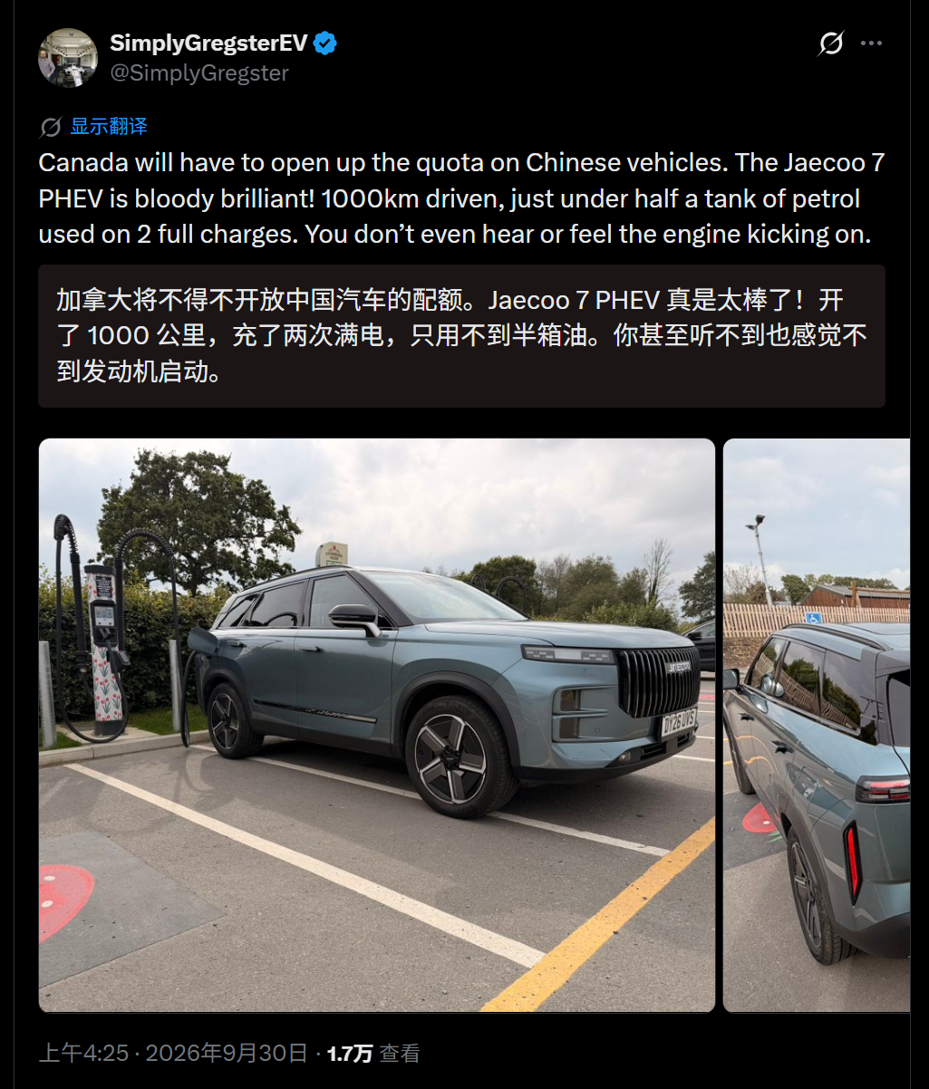 🔻网友分享：加拿大人猛夸中国车。🔻然而是中国网友基本没在路上见到过的 Jae
