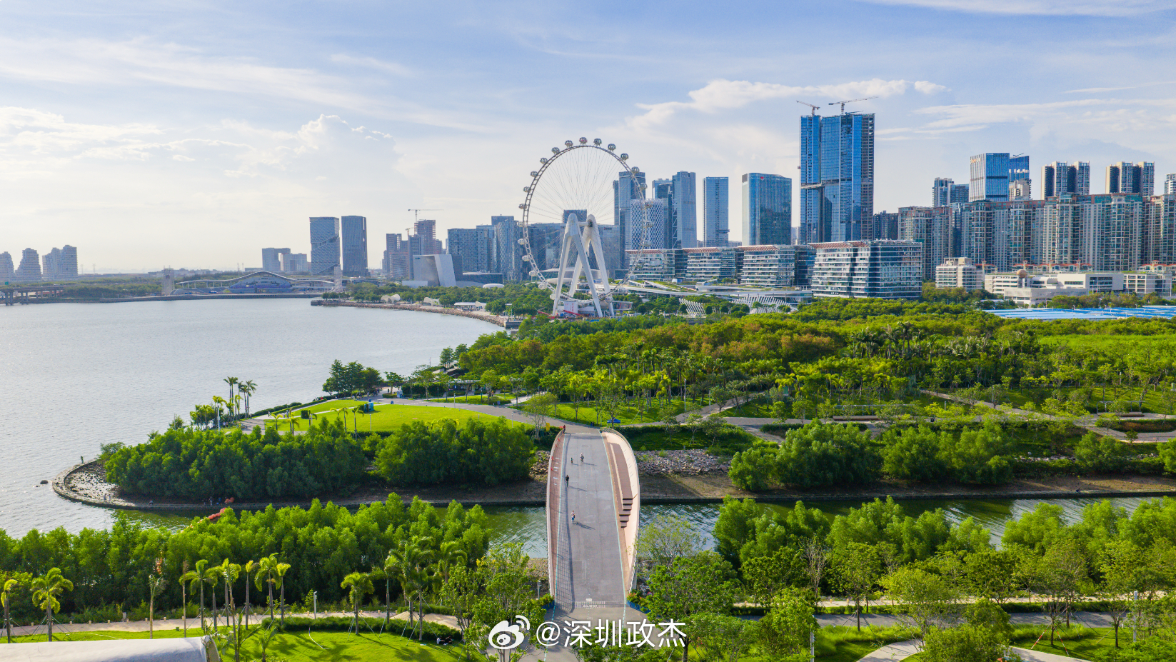 以前叫双界河，现在改名为前海中心河，全长5.36千米，干流河长3.50千米。中心