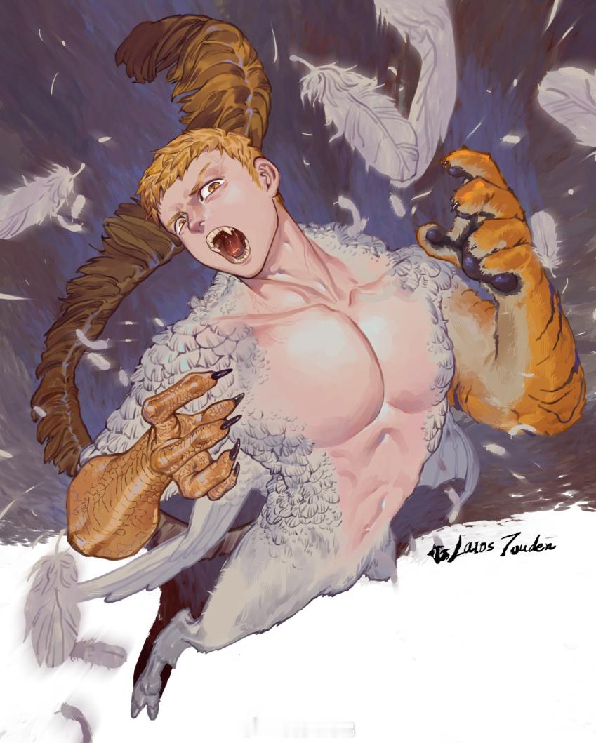 迷宫饭 莱欧斯 ​​​