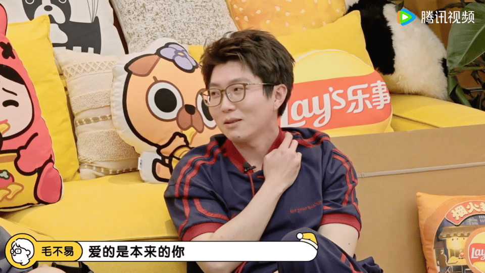 #毛不易说明星在恋爱中不是加分项目#明星的工作总是需要在全国各地到处飞的，在这种