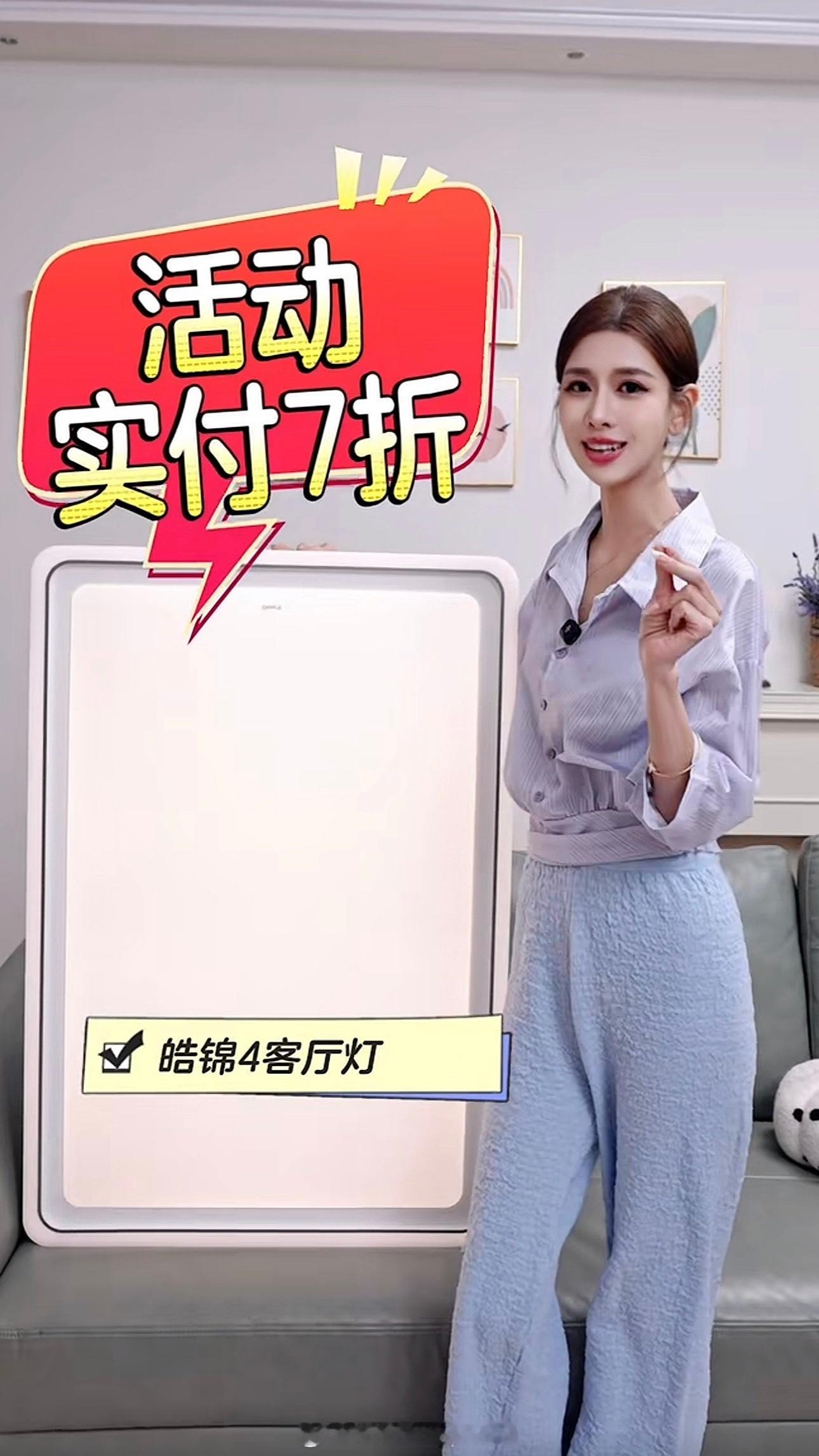 日常分享 回大连了也要继续工作哇～💡  ​​​