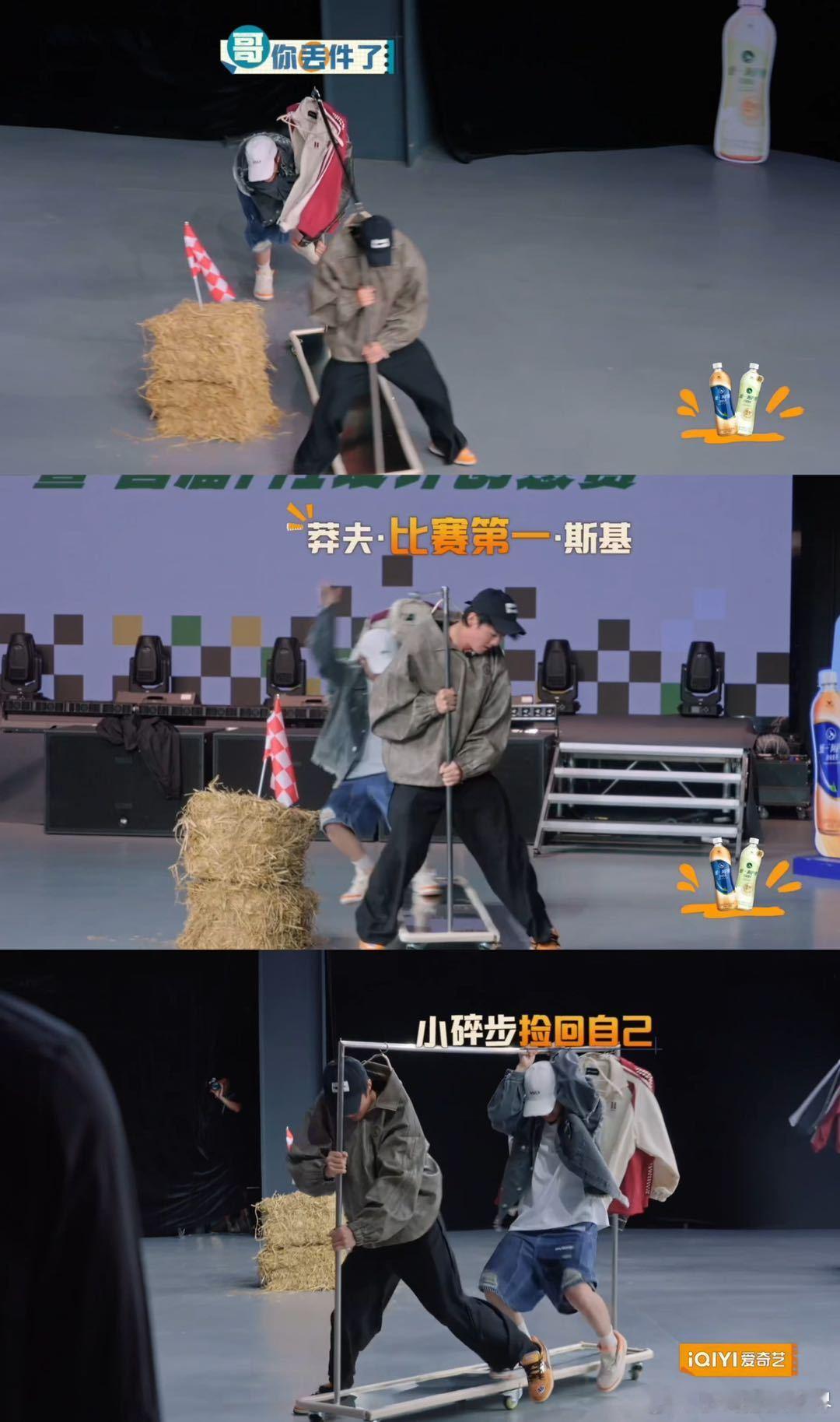 陈少熙狂飙衣架 今天跟朋友聊“少年们的欢乐瞬间”，朋友说陈少熙的衣架车名场面必须