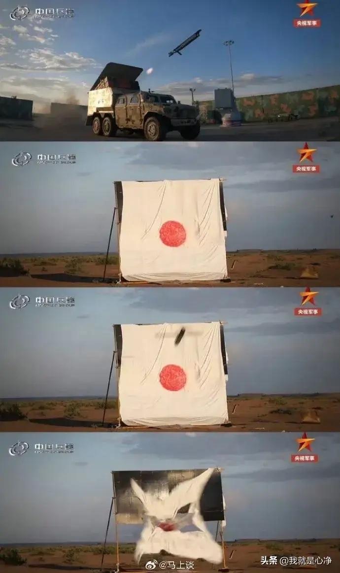 好样的，下图的靶标放在训练场，命中率就会多五分。

在军事演练中，目标是白底红圆