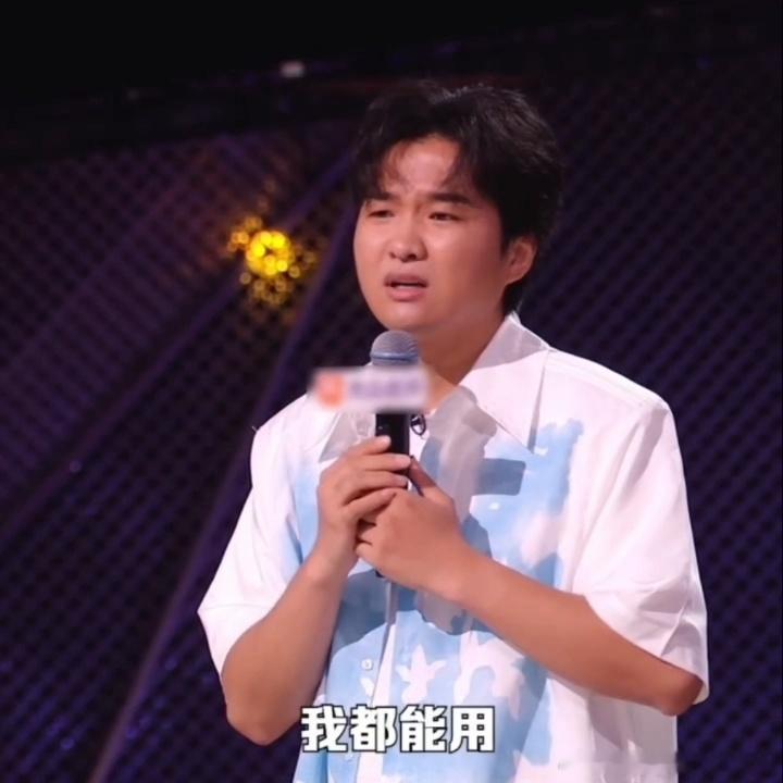 终于有人说SML码抽纸了闫妮周深同步震惊 商家在抽纸上下这么多功夫真的有必要吗，