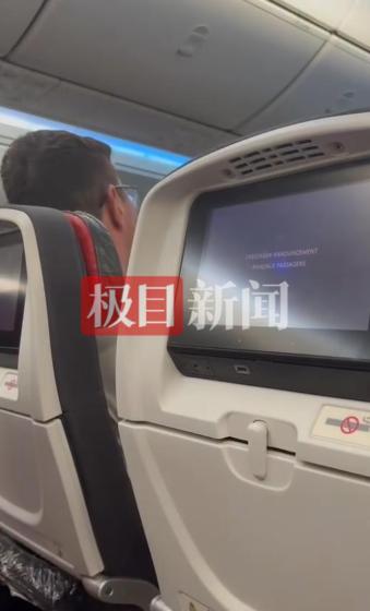 国际航班上骂中国姑娘“黄皮猪”的外籍乘客被严惩了！12月15日，黑龙江哈尔滨，一