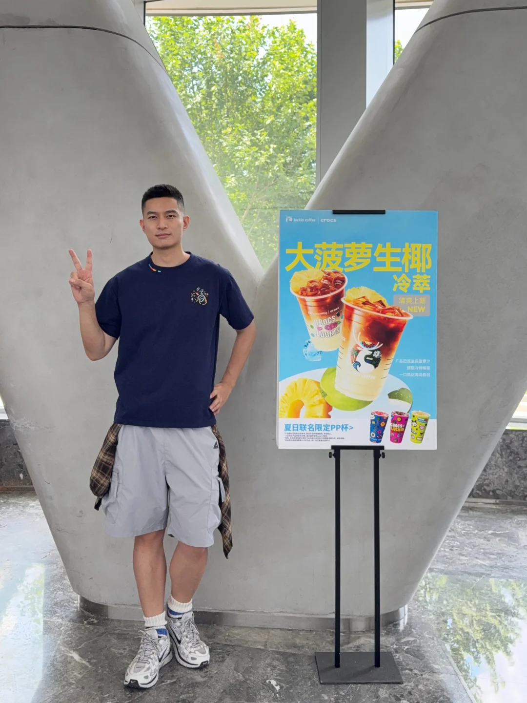 入职瑞幸后才发现