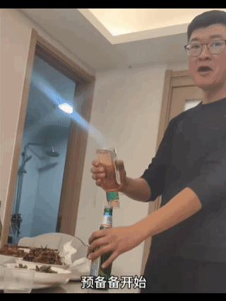 万万没想到你想喝的是东方树叶