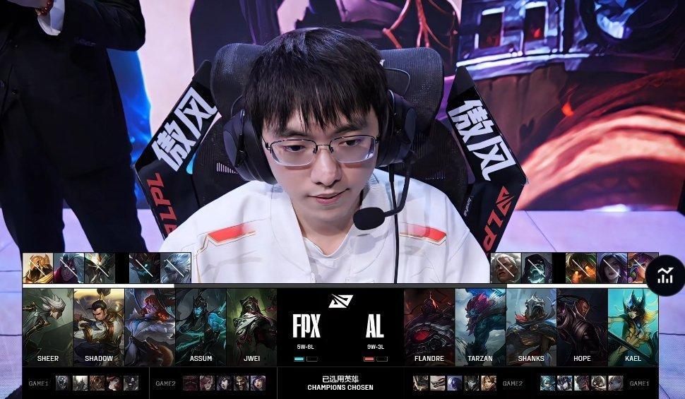 【2025LPL第二赛段 FPX 1-1 AL】决胜局BP如下，你更看好谁？FP