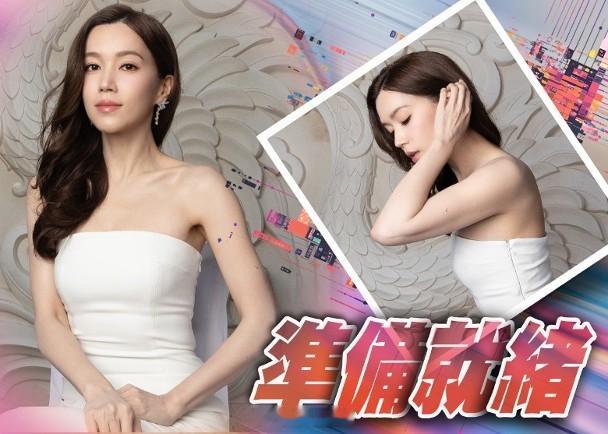 【On.cc】傅嘉莉衝視后最後衝刺　晒Tube Dress拉票無綫《萬千星輝頒獎