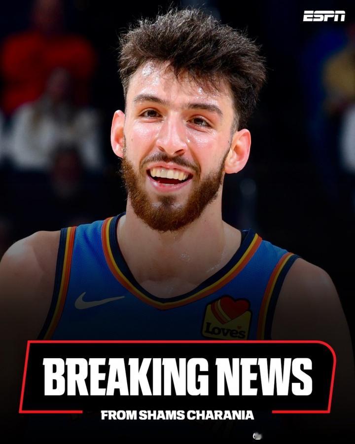 据ESPN名记Shams报道，雷霆与切特达成一份5年2.5亿的全额保障顶薪续约合