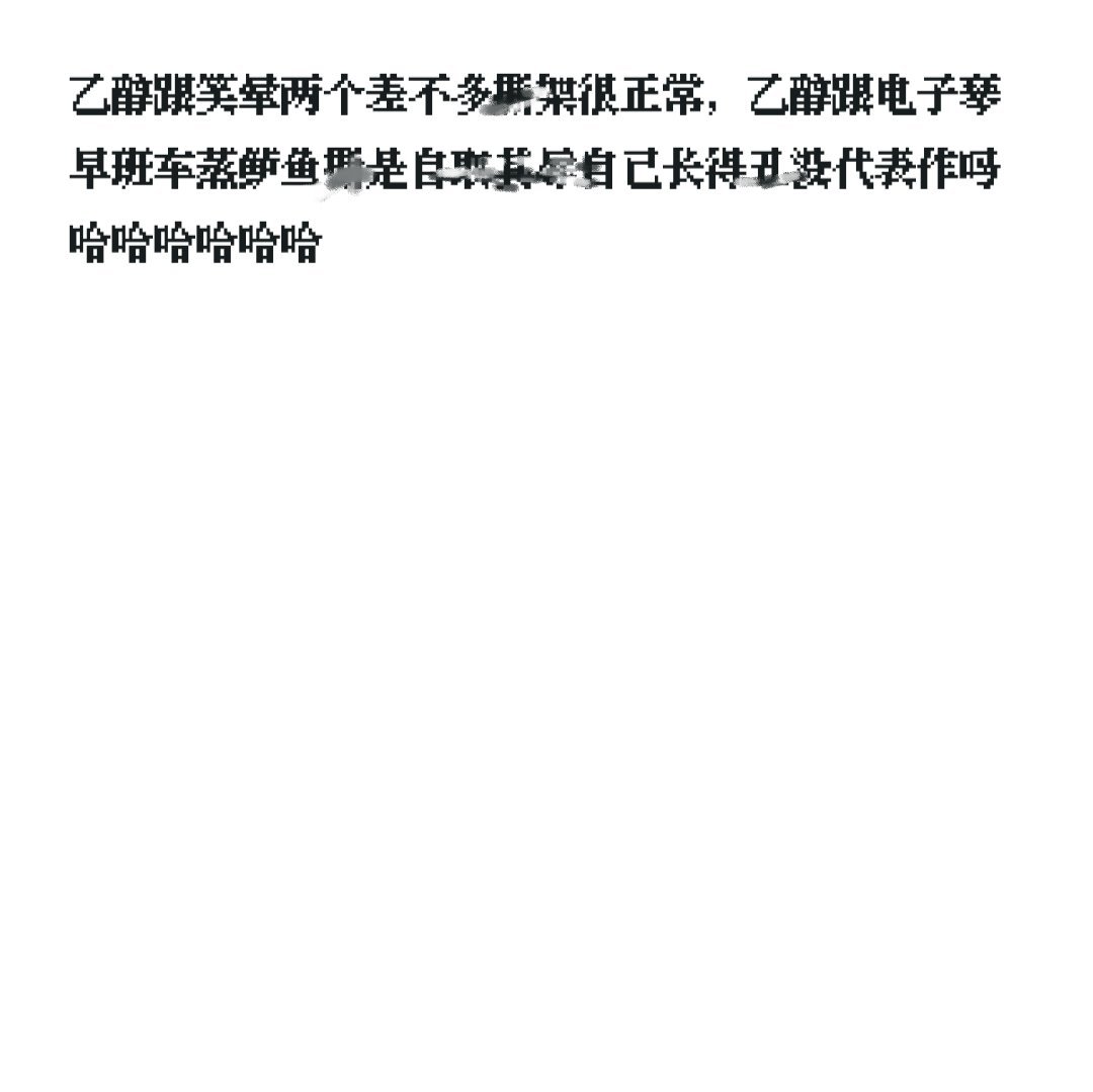 42111协调能力——任何一个团队，工作环境是否和谐，是否团结一致，主要取决与团