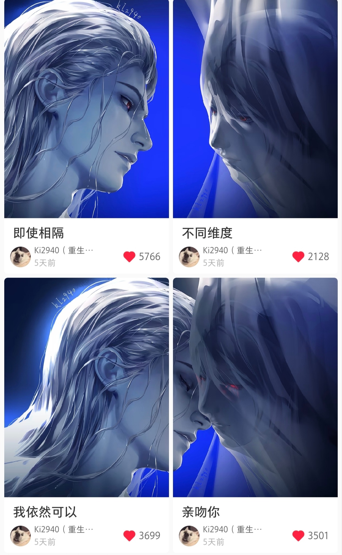 我靠，所有人品鉴！ 