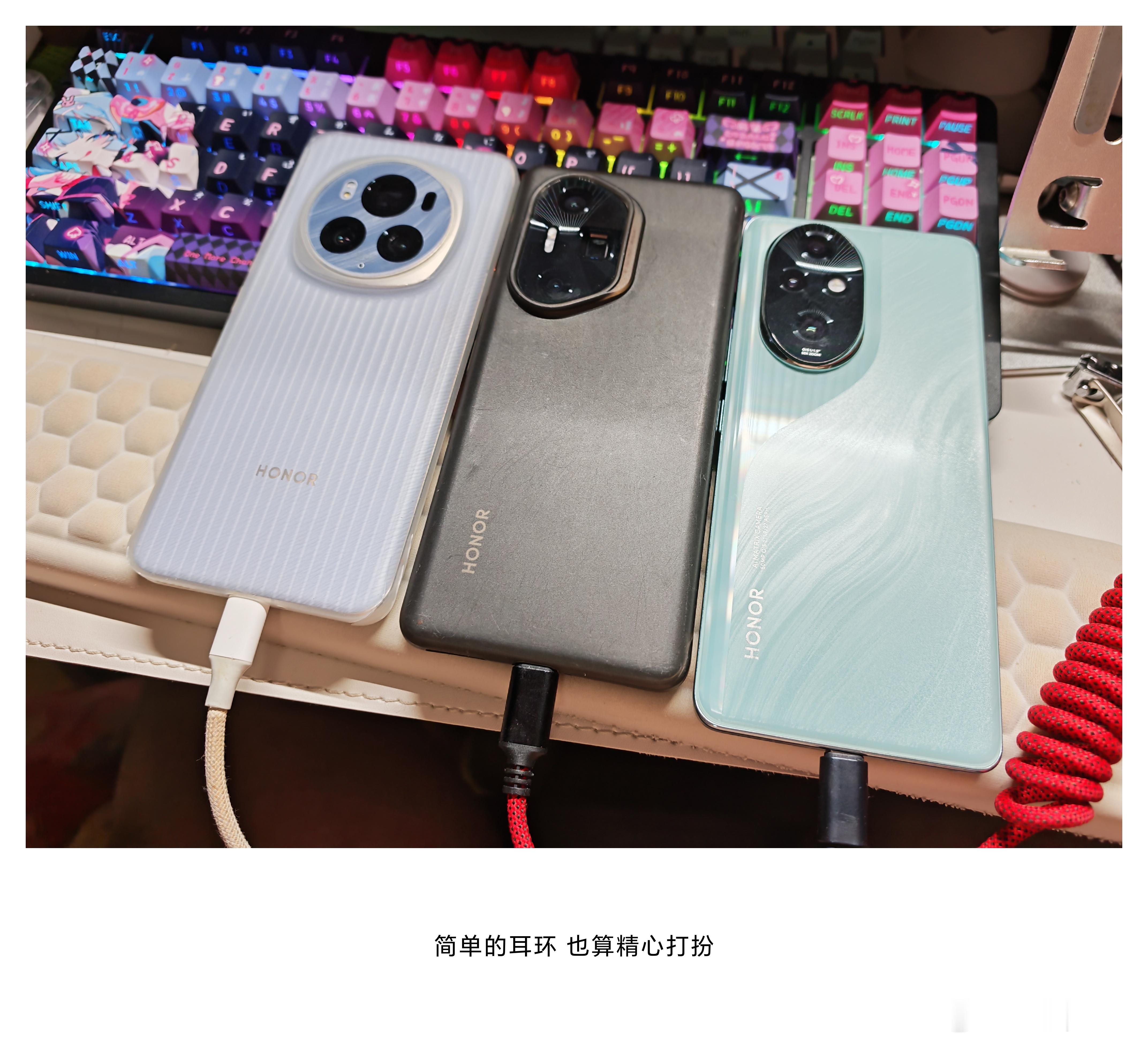 晚上把手机拿出来充充电然后更新一下新系统听说荣耀的160版本100之后的机器都推