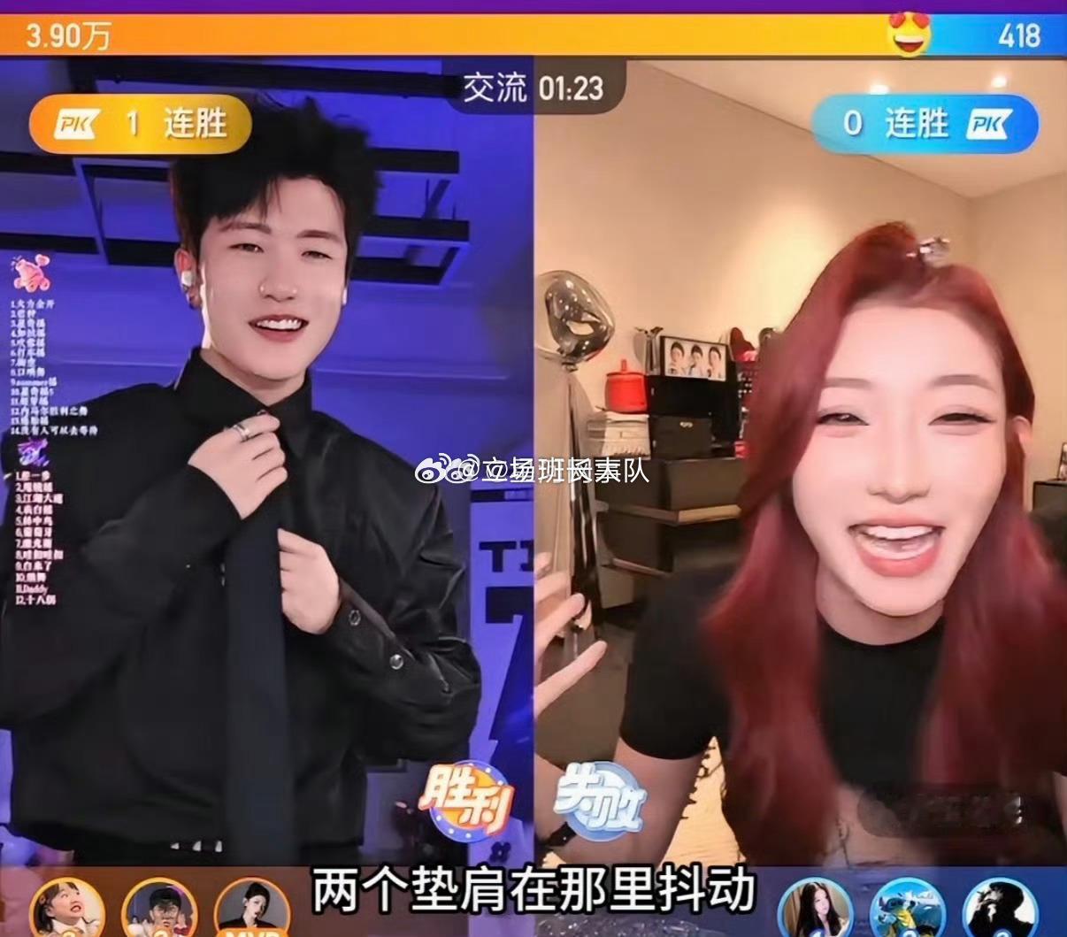 天启其实最心疼师娘，他师傅cg他是一个徒弟没有办法跟师娘说师傅不好，只能心里心疼