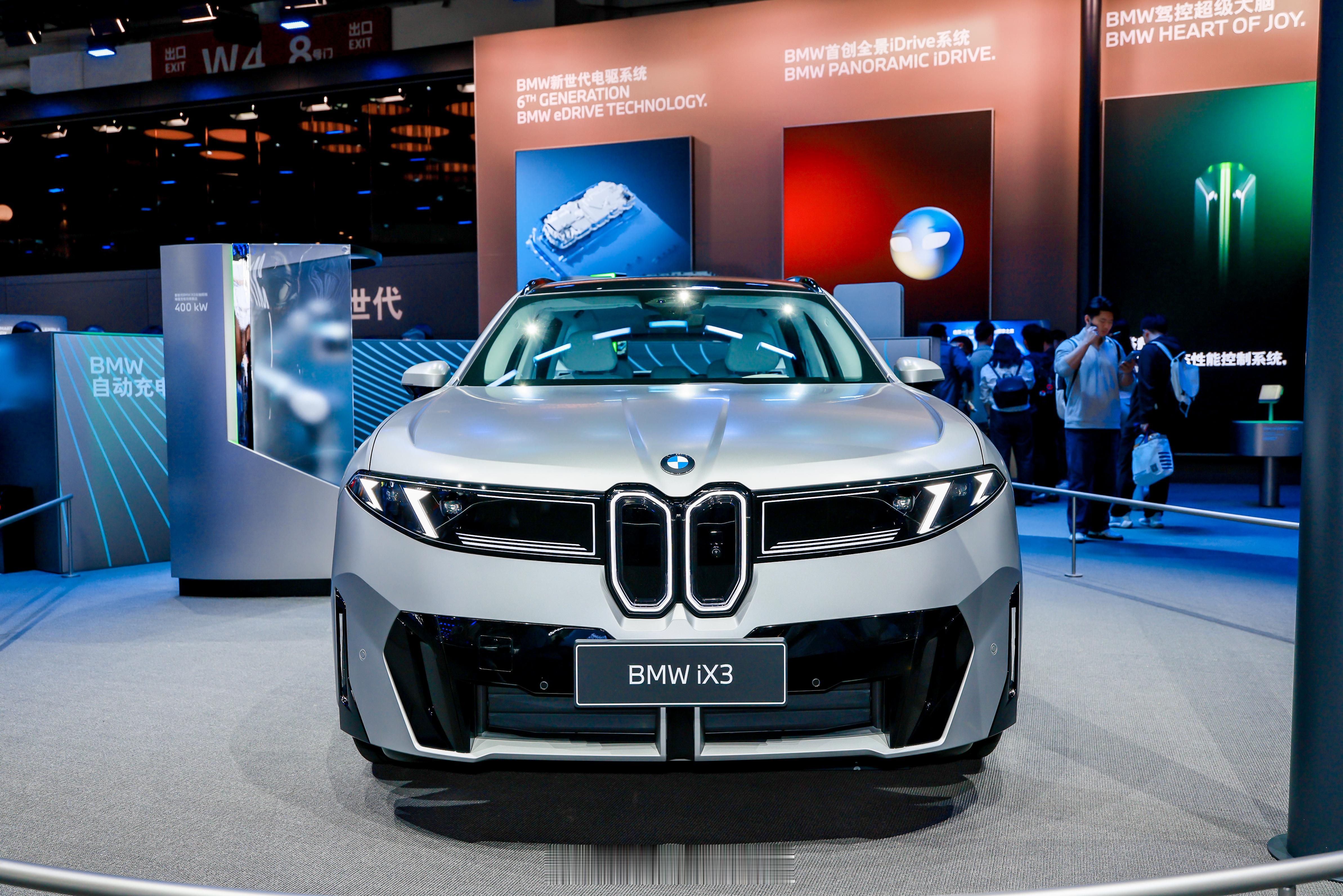 小明说科技带你逛2026北京车展 ｜亿纬锂能展台2026北京车展真的越逛越有料！