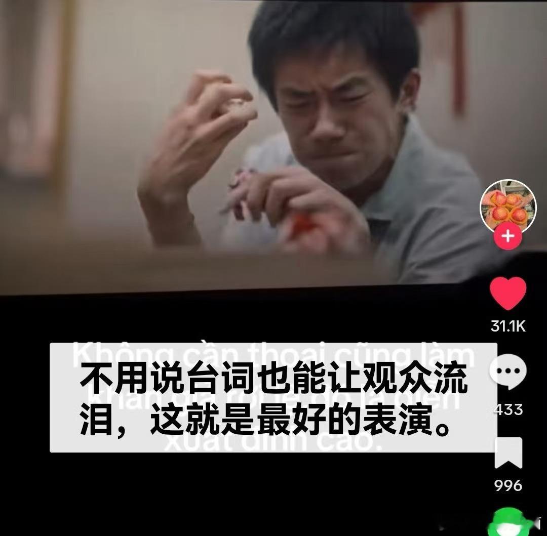 海外网友10国语言肯定易烊千玺 《小小的我》登陆网飞，海外网友瞬间开启夸夸模式。