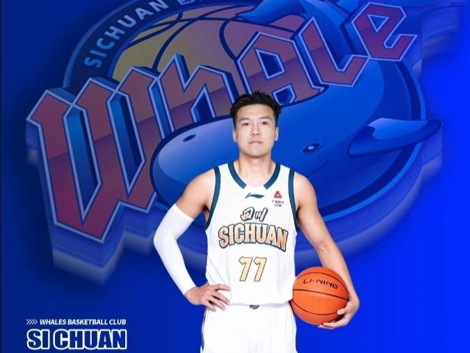CBA最新消息：据四川男篮官方报道，欢迎“成都的王”回到四川锦城男篮大家庭！经俱