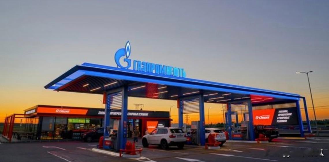 俄罗斯好消息。据塔斯社8.4日援引俄罗斯天然气工业股份公司（Gazprom Ne