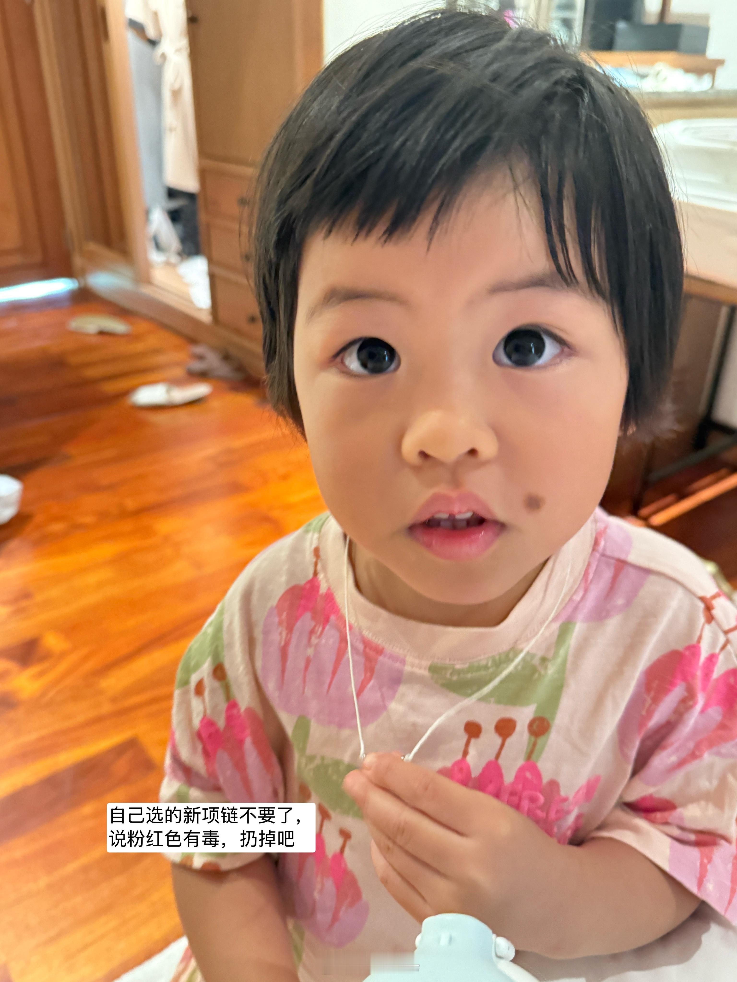 早上出门手机没电了这会儿总算充上了 