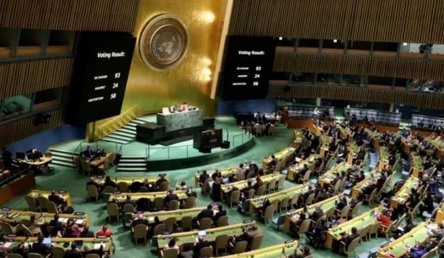 1971年，我国成功重返联合国，但却遭遇了一个小国的强烈反对。26年后，这个国家